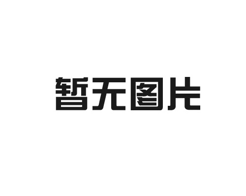 钓台雄风