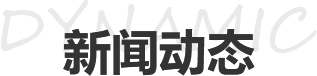 未标题-12.png