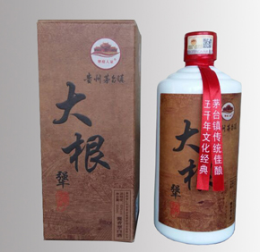 大根犟酒