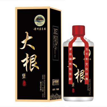 大根犟酒