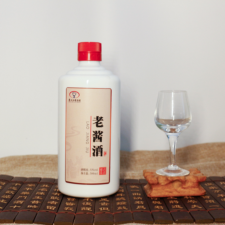 玉福老酱酒1.jpg